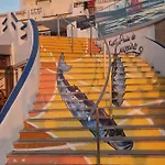 Διαμέρισμα Casa Coral Καρβοέιρο